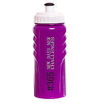Спортивная бутылка для воды 500мл NEW DAYS FI-5957 Фиолетовый