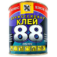 Клей 88 (CR 2402) Хімік Плюс 620 г