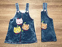Джинсові сарафани для дівчаток. 2-5 років