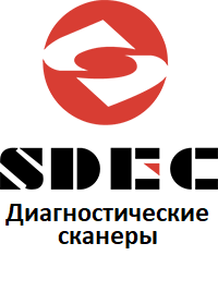 Діагностичні сканери для Shangchai