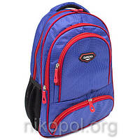 Рюкзак школьный California "M" Синий с красным, 42х29х15см.