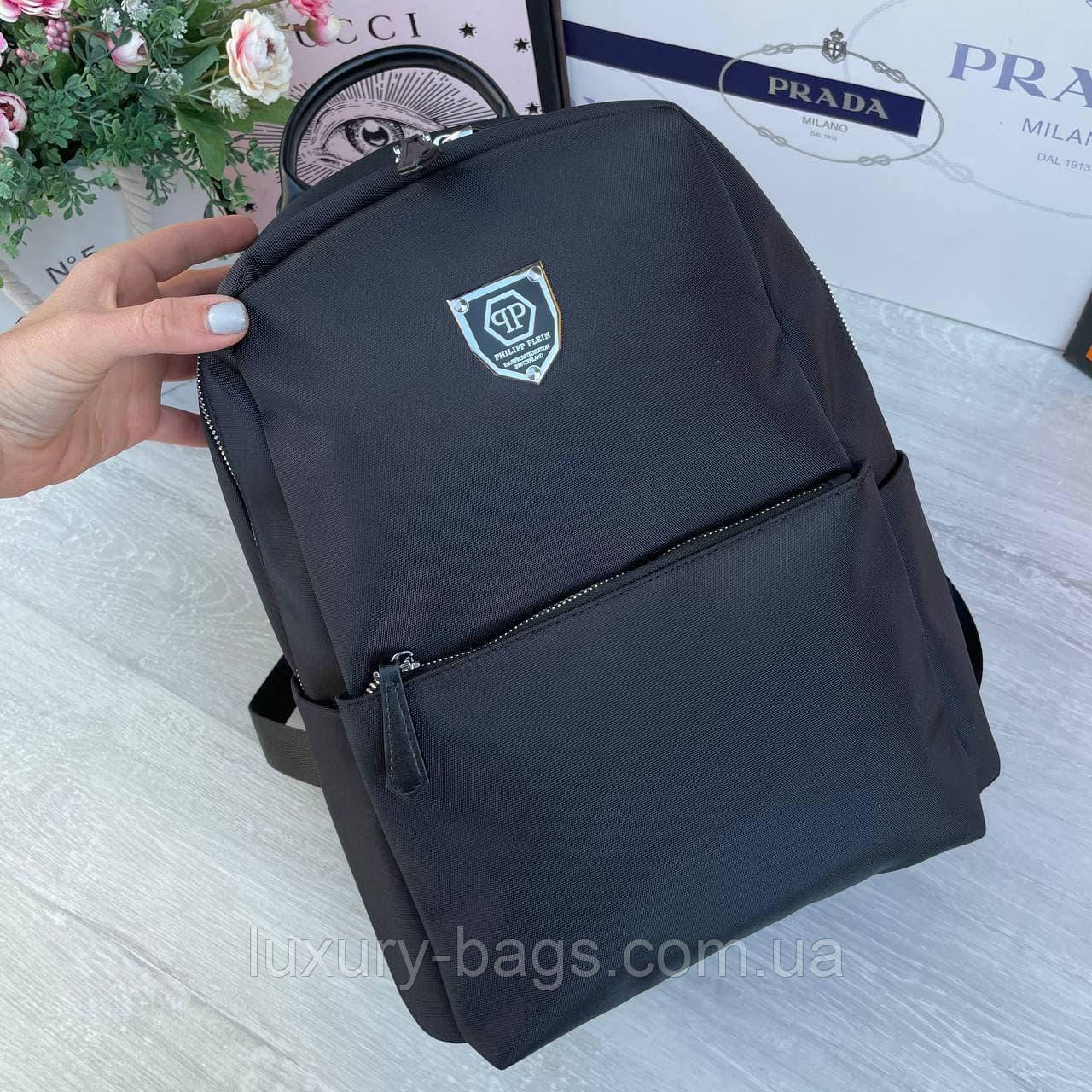 Стильний рюкзак Philipp Plein