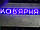 Неонова вивіска для салона краси, перукарень і барбершопів 30х30 см торговий стенд, фото 9