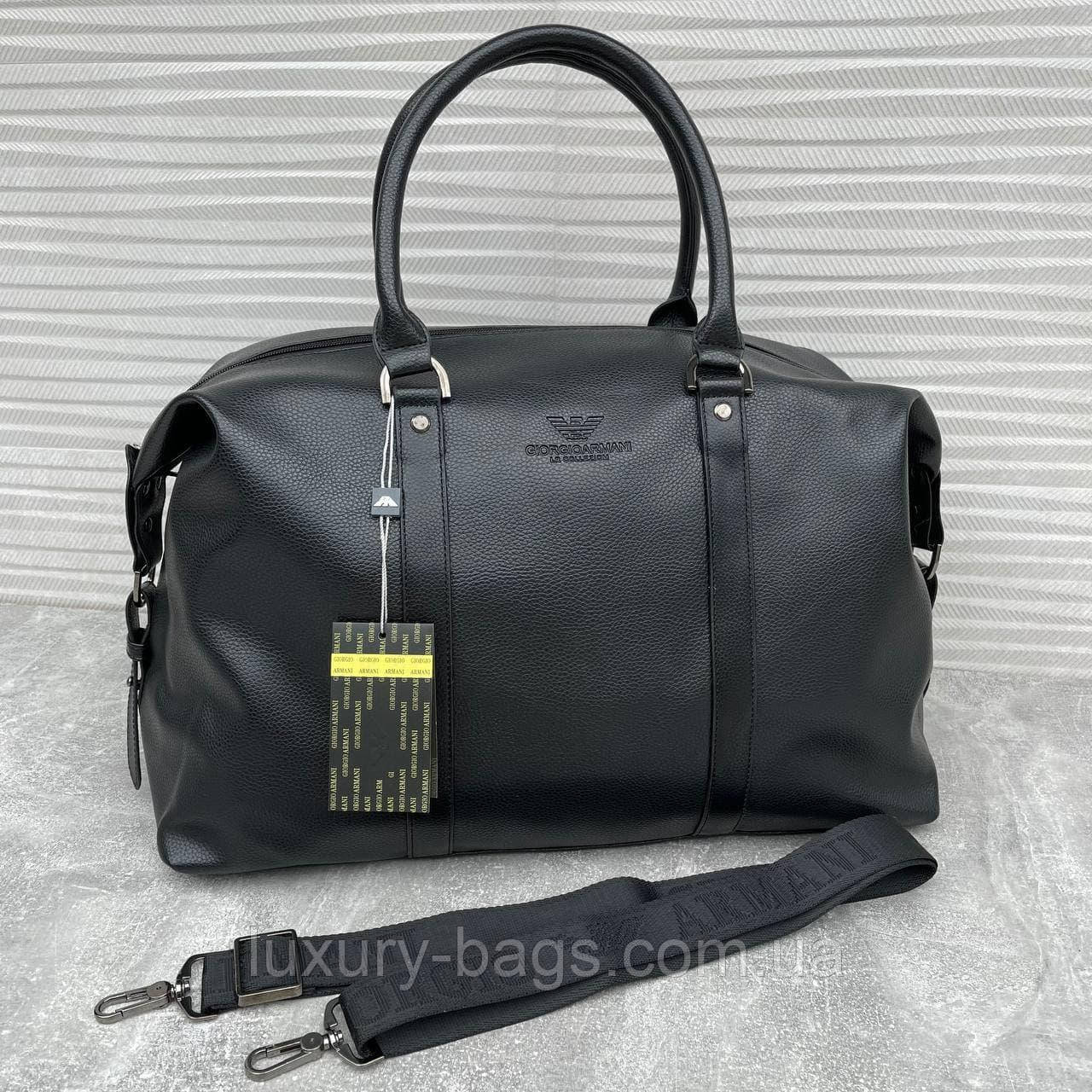 Спортивна (дорожня) стильна сумка Armani