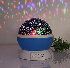 Обертовий нічник — проєктор зоряного неба LED Star Master Dream від мережі та батарейок BF, фото 4