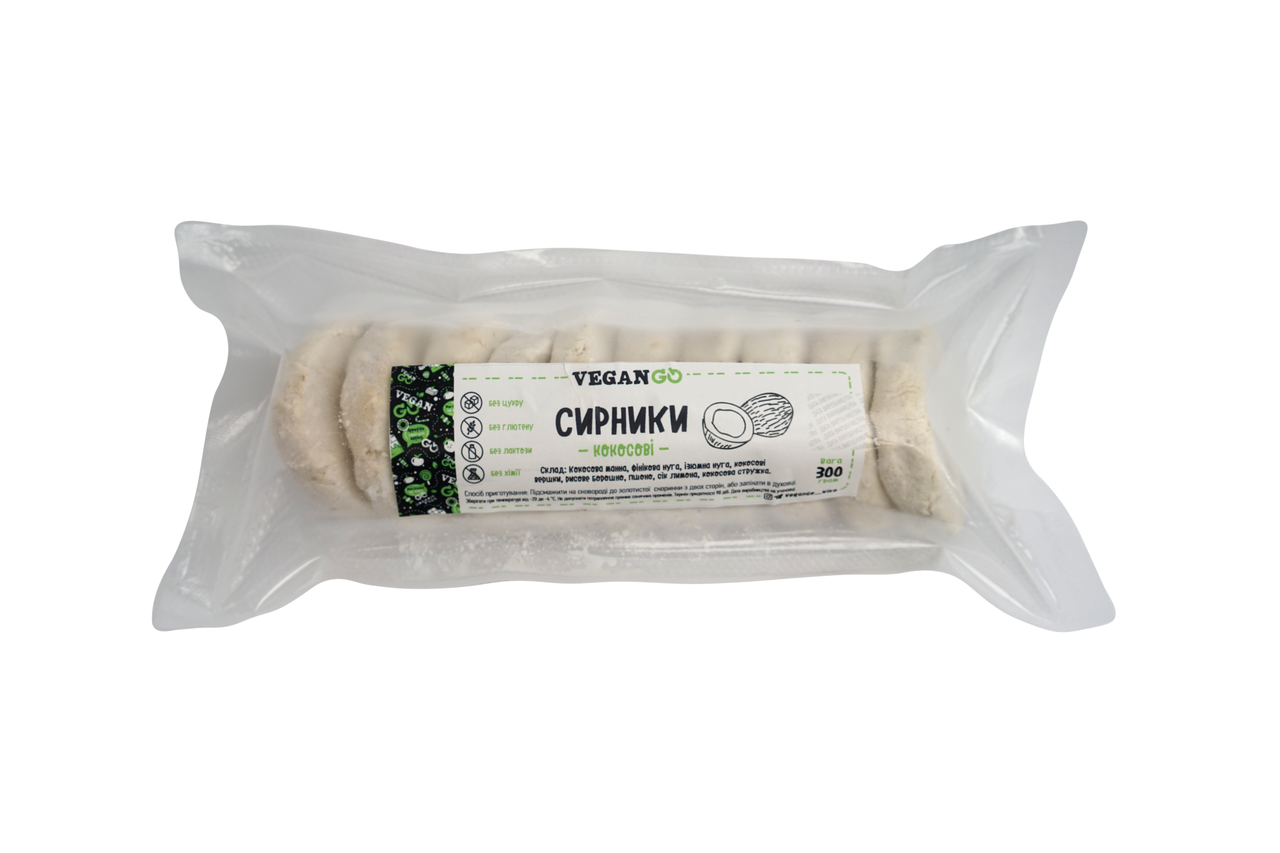 Сирники кокосові, 300г, VeganGo