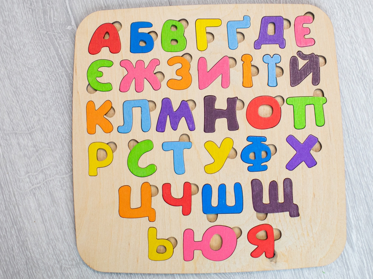 Дитяча дерев'яна іграшка "Алфавіт" український кольоровий 25х25 см з натурального дерева