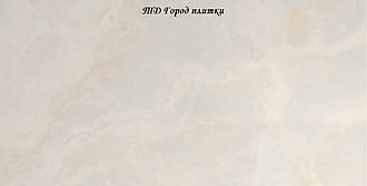 Турецька кераморанит 60*120 - Onelya White RT Polish N