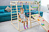Дитячий майданчик ігровий дерев'яний (спортивний комплекс для дому та вулиці) 128х90х120 см, фото 9