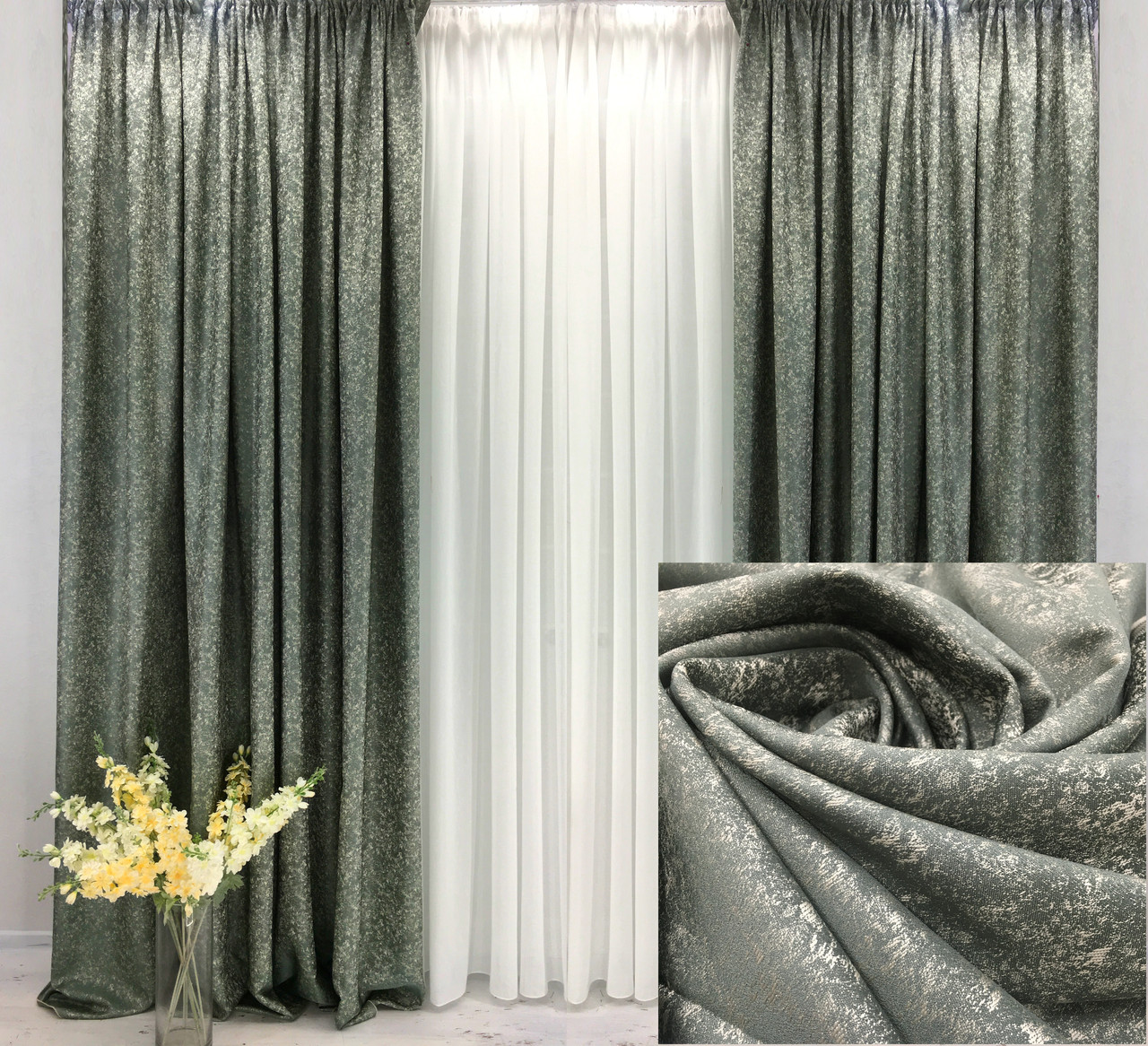 Готові Портьєри "Каліпсо" Невритовий