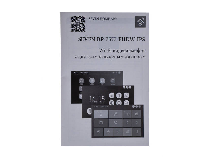 IP-домофон з Wi-Fi SEVEN DP-7577FHDW black. Ціна, купити в Україні