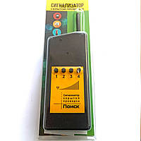 Детектор, шукач, індикатор, сигналізатор прихованих проводок ПІС-4