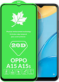 OPPO A15 / A15s Чохли та Скло (Оппо А15 А15)