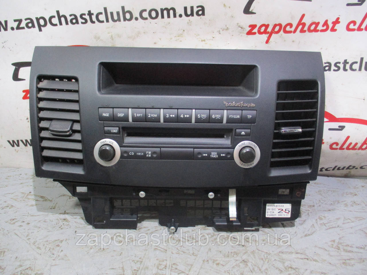 Консоль магнітоли 8002A405XA 999908 Lancer X Mitsubishi, фото 1
