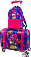 Набор чемодан детский класса премиум 3-D Мишка DeLune Lune 002