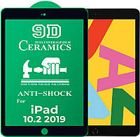 Защитная пленка Ceramics iPad 10.2 2019 (керамическая 9D)