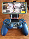 Тримач Кріплення для смартфона на геймпад джойстик Playstation PS4 DualShock 4, фото 5