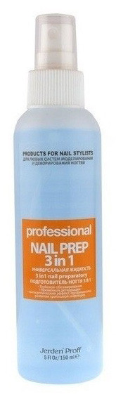 Jerden Proff Nail Prep 3 в 1 — антисептична, антигрибкова та знежирювальна середість для нігтів, 150 мл