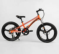 Детский спортивный велосипед 20 CORSO «Speedline» MG-21060 магниевая рама, магниевые литые диски, Shimano