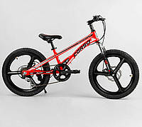 Детский спортивный велосипед 20 CORSO «Speedline» MG-28455 магниевая рама, магниевые литые диски, Shimano