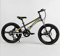 Детский спортивный велосипед 20 CORSO «Speedline» MG-40017 магниевая рама, магниевые литые диски, Shimano