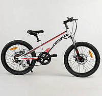 Детский спортивный велосипед 20 CORSO «Speedline» MG-56818 магниевая рама, Shimano Revoshift 7 скоростей,