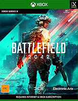 Battlefield 2042 (Xbox Series X, русская версия)