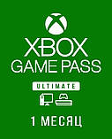 Підписка Game Pass Ultimate на 1 місяць (Xbox/ПК), фото 4