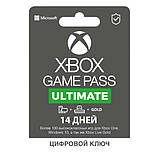 Підпис Xbox Game Pass Ultimate - 14 днів (Xbox/Win10) | Всі країни, фото 2