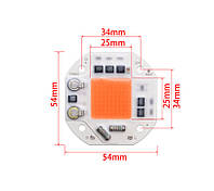 Cветодиод 20Вт 220В полный спектр (для растений) 54х54мм LED COB матрица с защитой