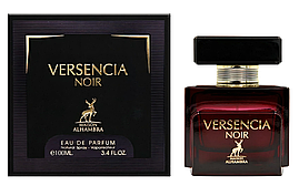Alhambra Versencia Noir Парфумована вода 100 ml.
