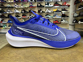 Чоловічі кросівки Nike Air Zoom Gravity Blue