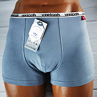 Труси-боксери Vericoh V1-170В світло-сірі (розмір XL-3XL)
