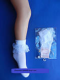 Шкарпетки білі з рюшами для дівчаток 5-7 років, фото 2