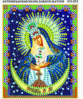 Схема для вышивания бисером Магия бисера Схема И-6 093 Пресвятая Богородица Остробрамская Размер 8х10 см
