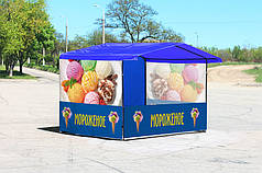 Торгова палатка з друком "Морозиво 5"