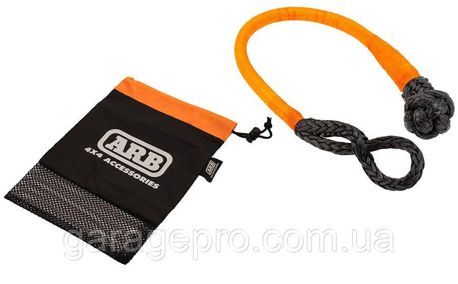 Синтетичний шакл для позашляховика із захисним рукавом ARB Soft Connect 12мм (14.5 т)