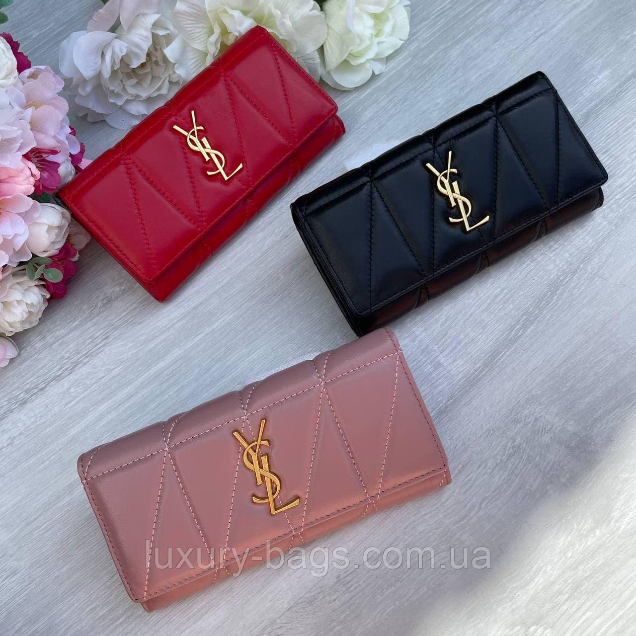 Жіночий гаманець на кнопку YSL