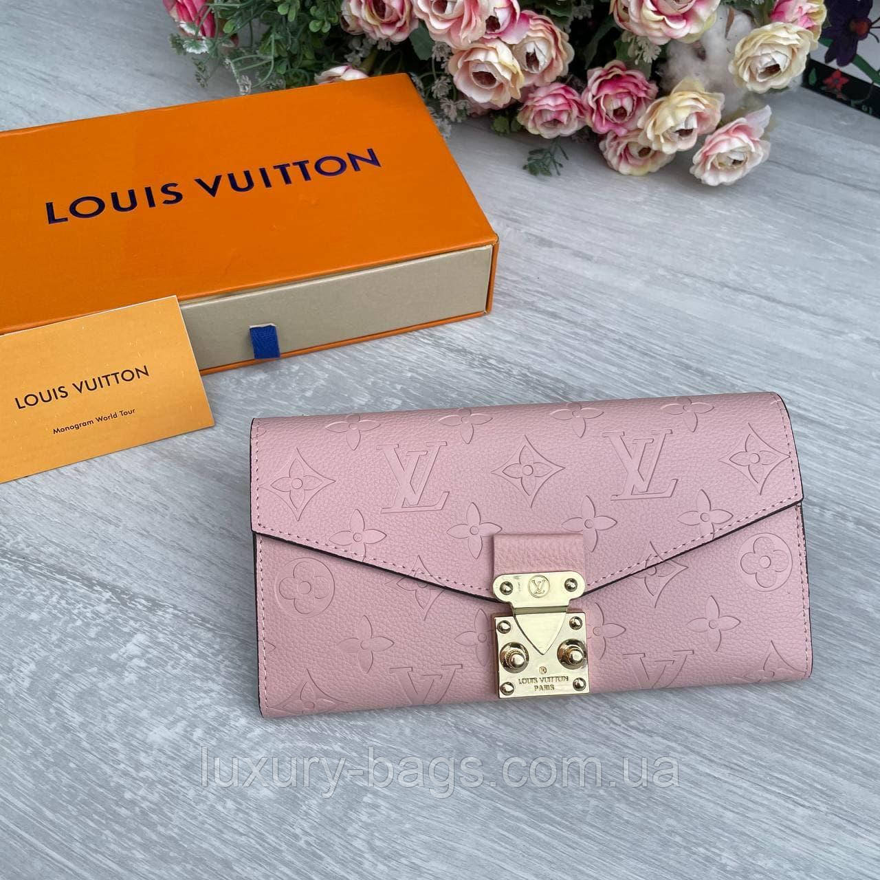 Стильний жіночий гаманець Louis Vuitton, фото 1