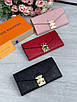 Стильний жіночий гаманець Louis Vuitton, фото 5