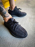 Adidas Yeezy 350 V2 Black Reflective, фото 5