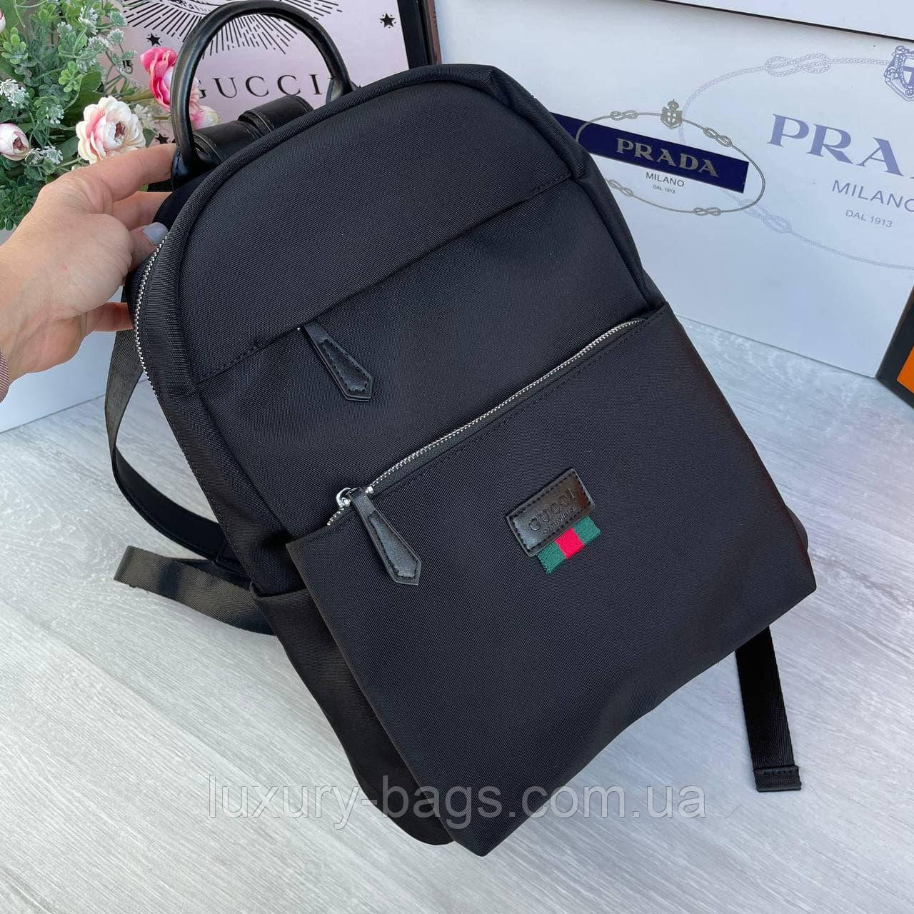 Стильний жіночий рюкзак Gucci