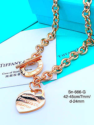 Ланцюжок Stainlees Steel (преміум), фото 1