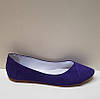 STTOPA Розміри 36,40,41. Балетки з натуральної шкіри. 166-3641 Фіолетові, фото 8