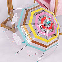 Al Дитяча парасолька RST RST044A Хмари Turquoise