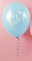 Воздушный шар с гелием и рисунком "On Baby" 12" (30 см.) Польша (поштучно) Голубой