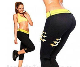 Шорти для схуднення HOT SHAPER PANTS RS-62