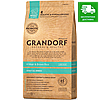 Grandorf 4 Meat & Brown Rice Adult All Breeds з пробіотиками, 3 кг
