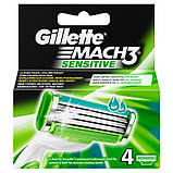 Gilette Mach3 Sensitive 8 шт. в пакованні, Німеччина, змінні касети для гоління, фото 9