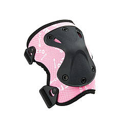 Захисний комплект налокотників і наколенники MICRO - РОЗОВИЙ (лок. 15-19 cm, кол. 21-27 cm, S)